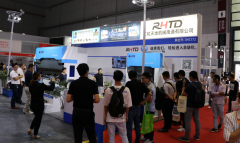 第21届中国国际工业博览会