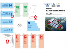 展会预告：JM2020第23届青岛国际机床展览会